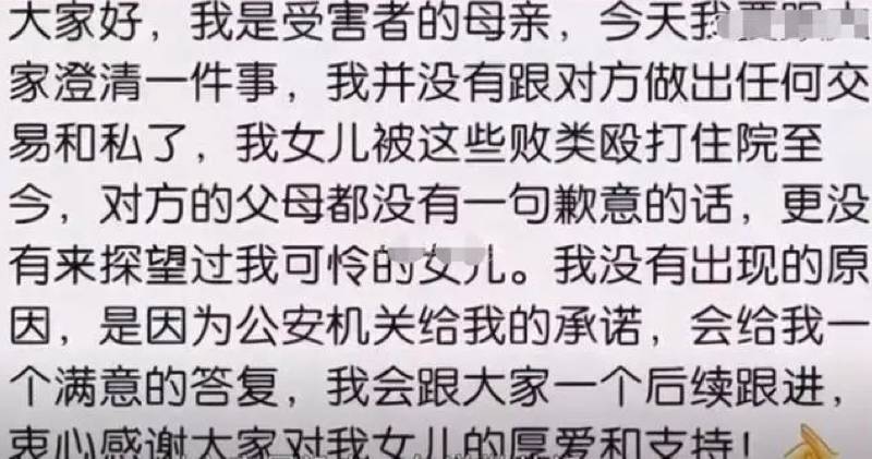 (图片来源:网络图片)