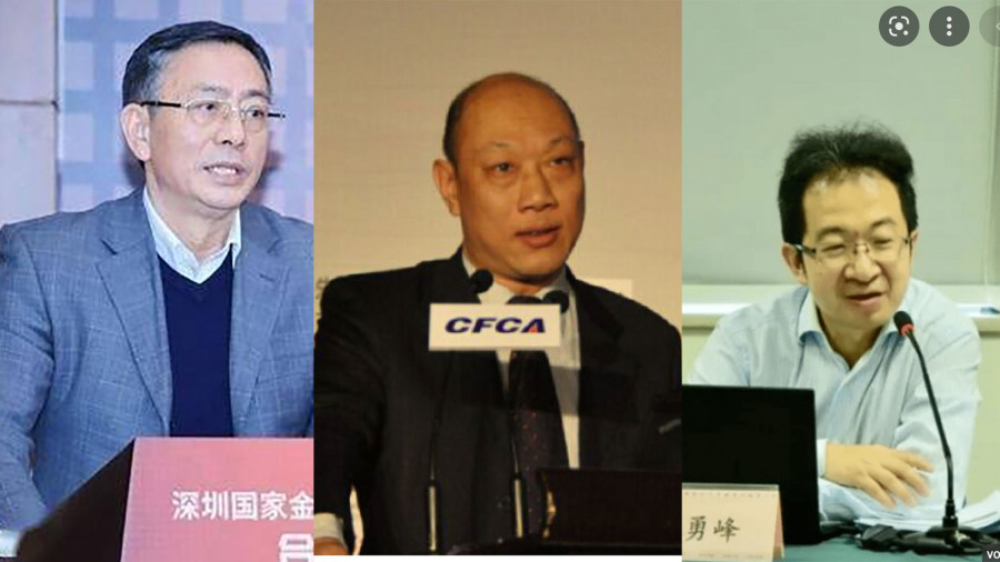 三名 “ 金融虎 ” 同时落马  习重手打击金融圈内幕被揭 (图)