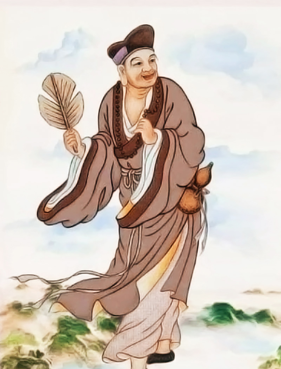 济公画像