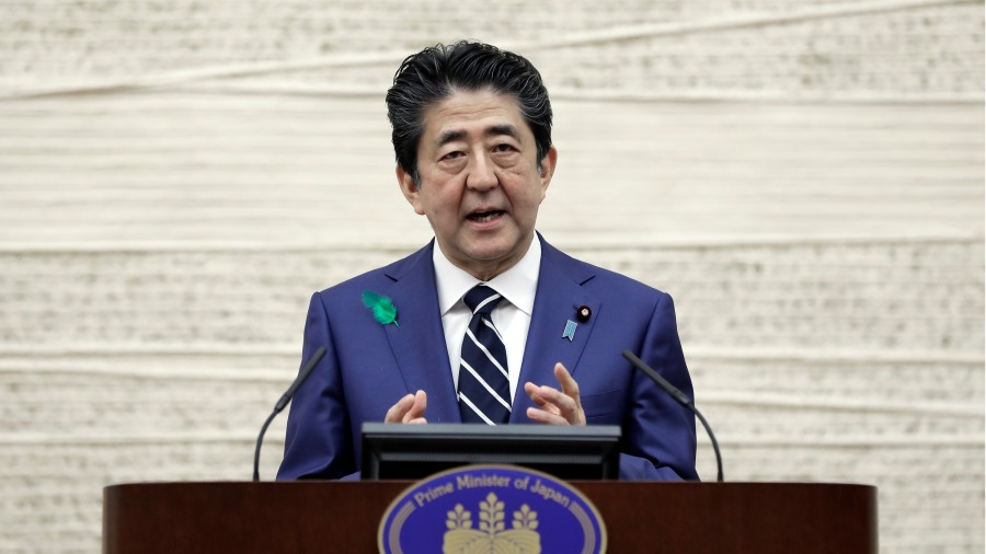 安倍晋三遇刺现场画面曝光  枪手曾服役日本海上自卫队 (组图)