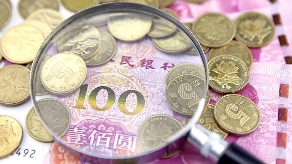 中国多地银行断卡行动升级