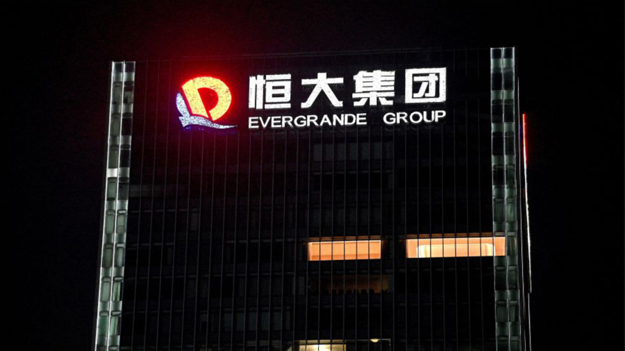停贷潮蔓延  中国大陆房地产供应商开始终止还贷 (图)