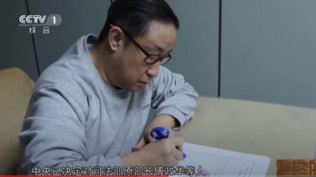 “ 一人犯数罪 ”   酷吏傅政华被公诉 (图)