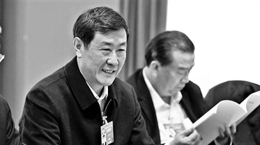 中纪委公布惊人数据！“ 贪腐 ” 总后台是他！(图)