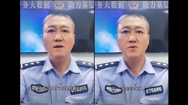 唐山打人案引发举报潮  警察实名举报法医掩护罪犯 (图)