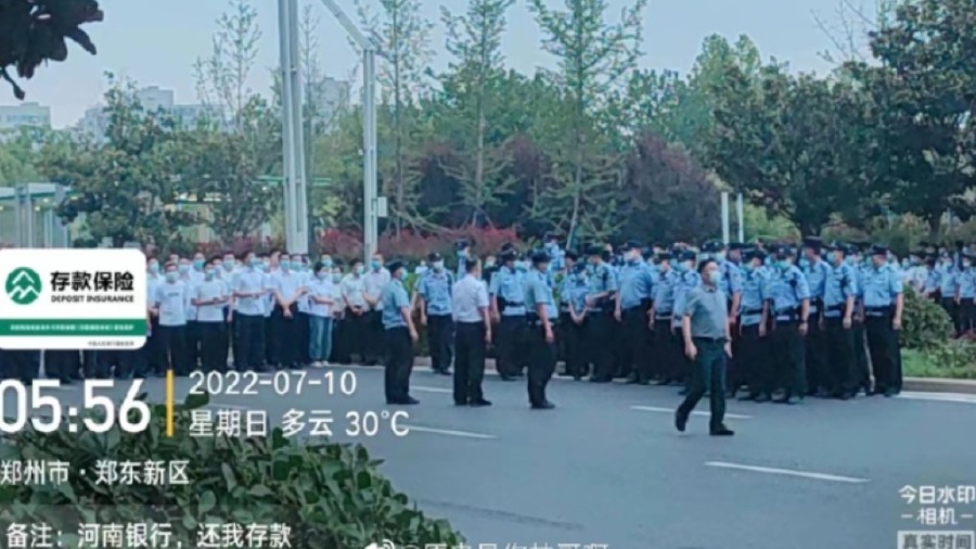 河南储户维权遭镇压  公安疑勾结黑帮  北京放任原因曝光？(视频/图)