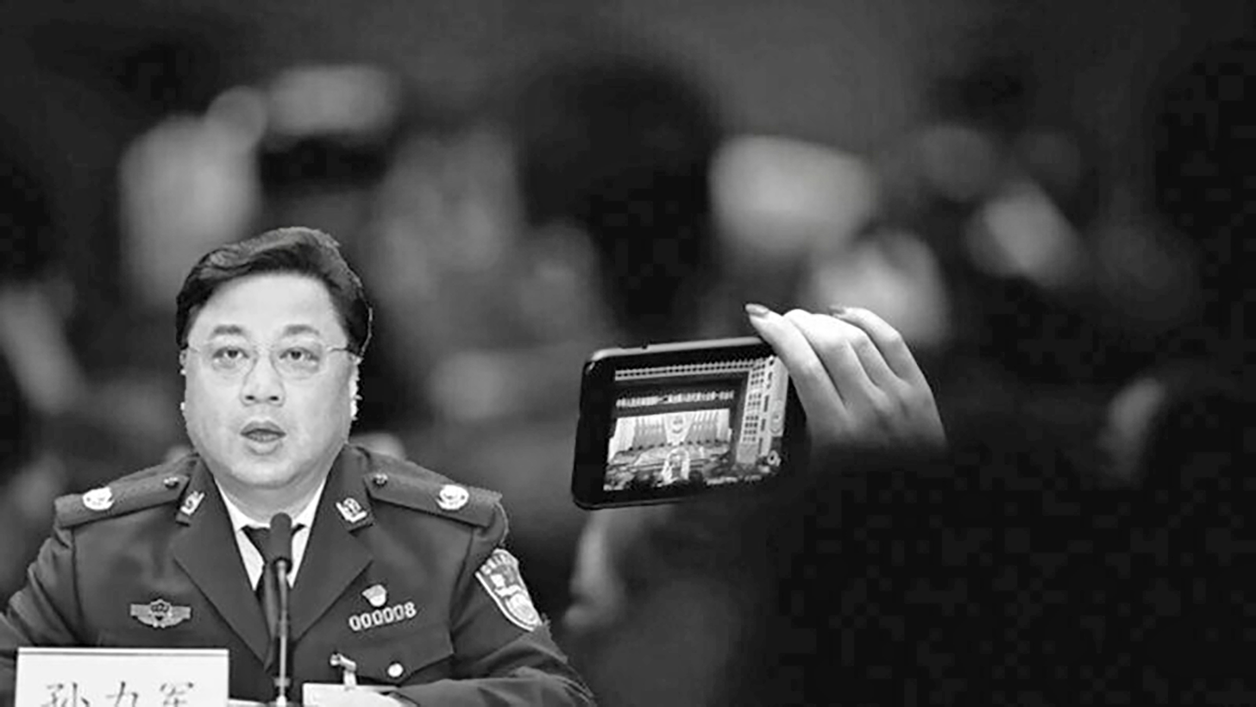 开发软件预测政局变化 孙力军操控腾讯 暗中监控高层