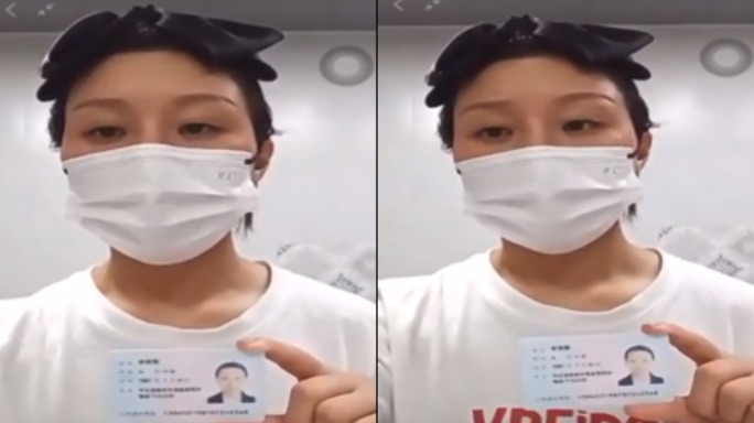 北京一警察遭妻子实名举报  巨额收贿疯狂嫖娼 (图/视频)