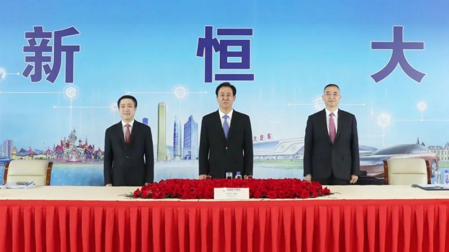 恒大二号人物 “ 润 ” 了：数十万准业主咋办？ (图)