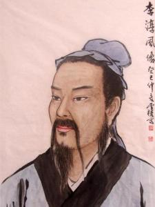 李淳风像
