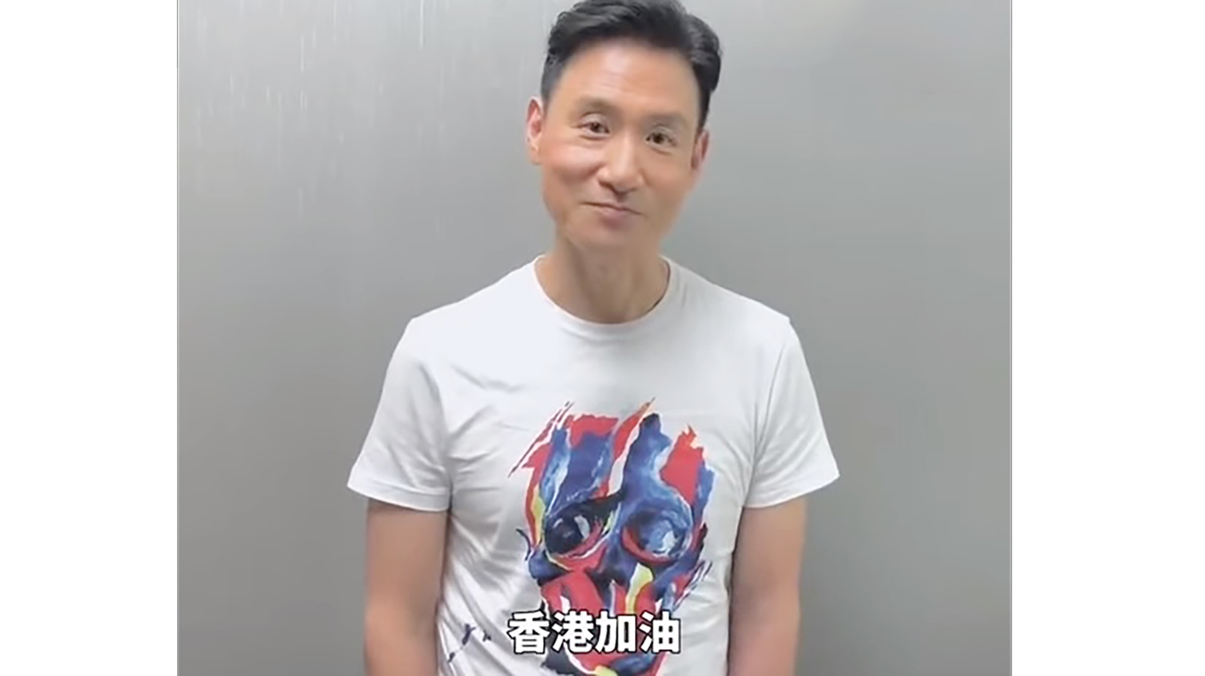 提“香港加油”  张学友被“围攻”