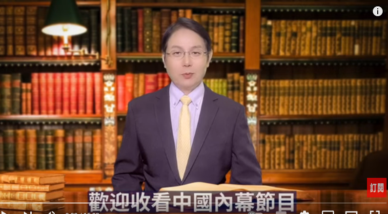 (图片来源:视频截图)