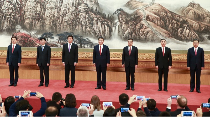北戴河会议后  王沪宁赵乐际消失25天引猜测 (图)