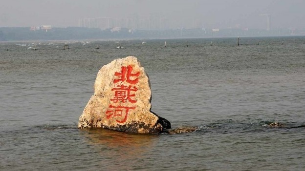 北戴河会议不平静  孙春兰海南行透露异常 (图)