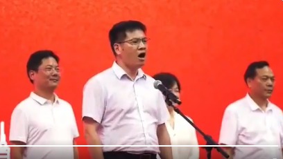湖南石门县委书记呼吁买房 “ 买了三套买四套 ” 火了 (图/视频)