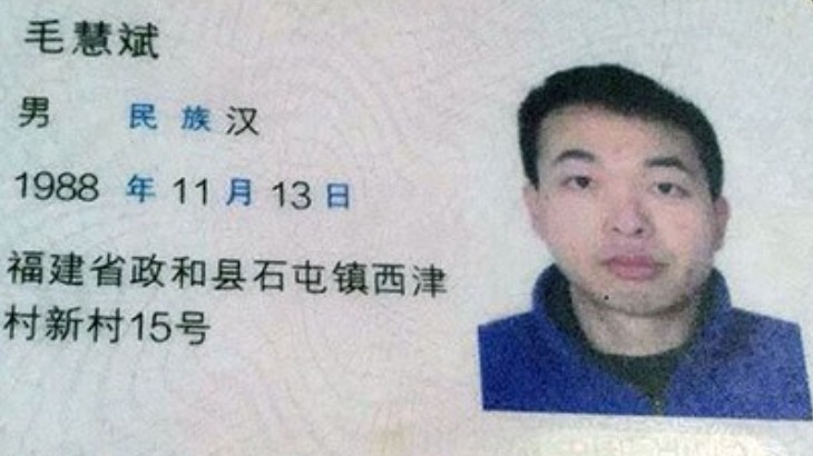 河北自媒体人报导唐山打人事件被扣 “ 寻衅滋事 ” 罪抓捕 (图/视频)