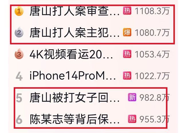 网络图片