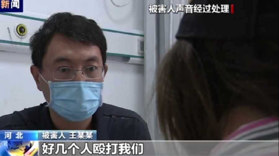 唐山案侦结？受害女 “ 现身 ” 冲热搜   通报细节再引争议 (组图)