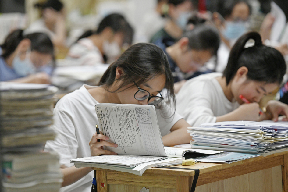 江苏小学老师收礼清单误发家长群