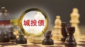 比房地产更大的雷可能要来了 ……  (图)