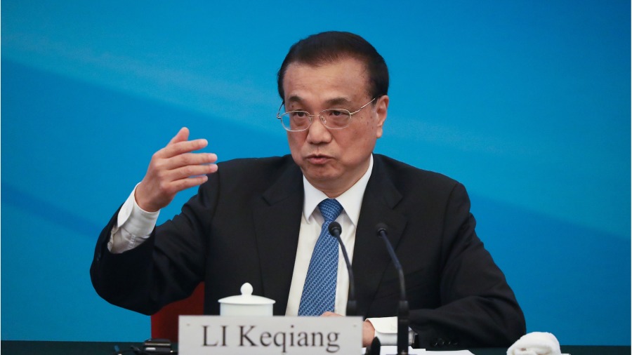 正部级官员带队到10省督战  中国经济到紧要时刻 (图)