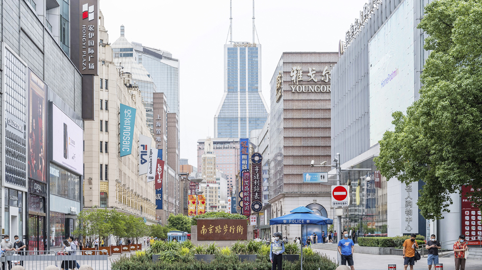 上海发布1.8万亿元投资项目
