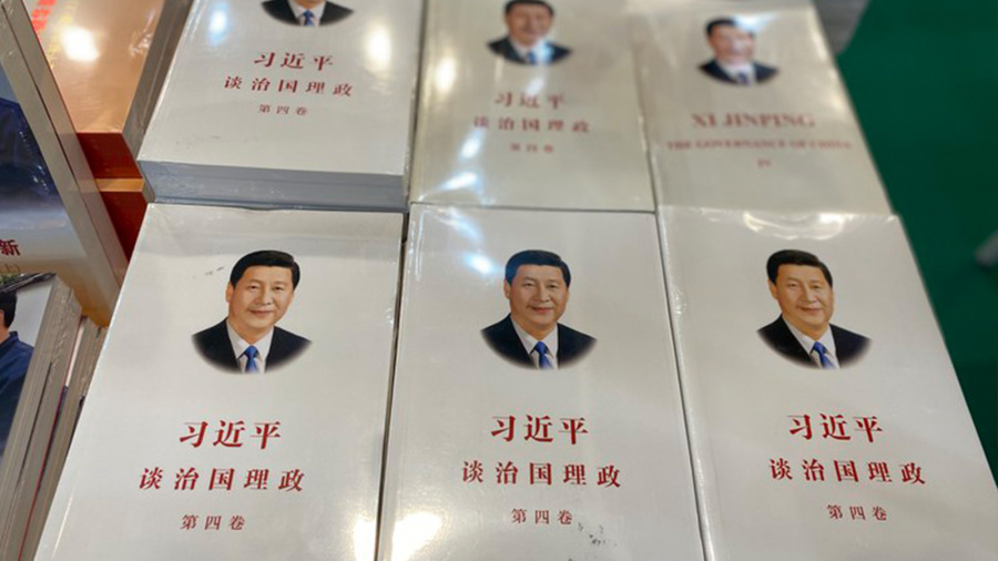 习连任高枕无忧？党媒吹捧加速：忠不忠 看分钟 (图)
