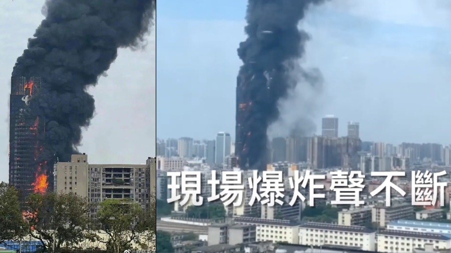长沙电信大楼16日下午发生大火，黑色浓烟直窜天际，火势非常猛烈，几乎漫延整座建物。（图片来源：视频截图）
