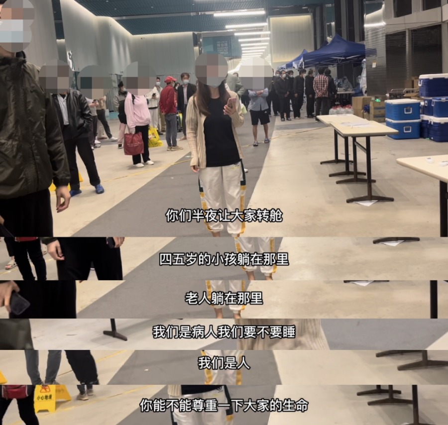 （图片来源：微博）