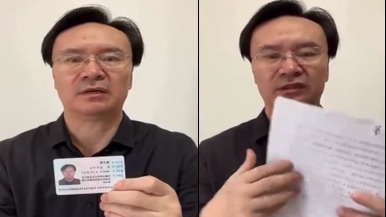 商人实名举报甘肃省公安厅原副厅长腐败黑幕涉及多人 (组图/视频)