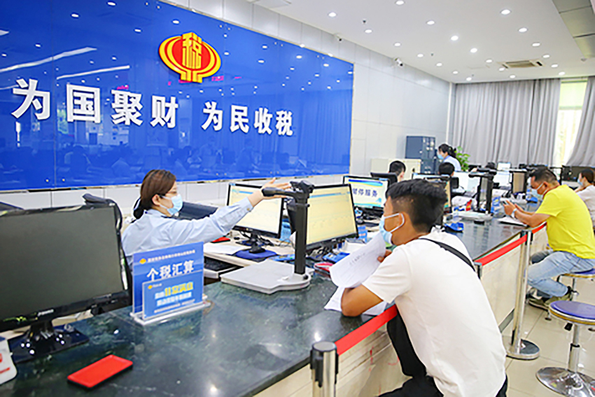 地方财政赤字扩大 海南盯上“双高”群体