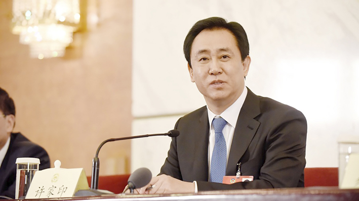 许家印出售伦敦超级豪宅