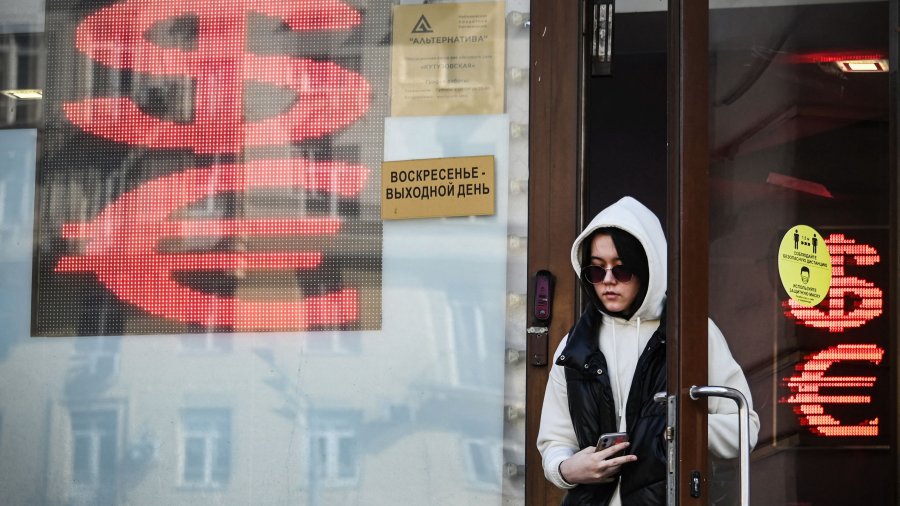 解读习近平二十大报告释放的经济信号 (图)