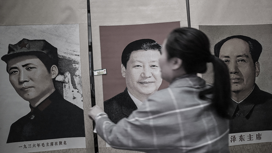 十年的巩固与斗争 习近平走向高度集权