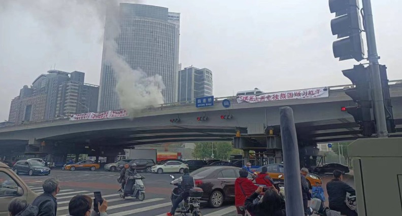 (图片来源:网络)