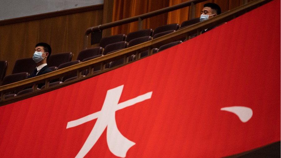 二十大采访手记：你被大数据捕捉到了 (图)