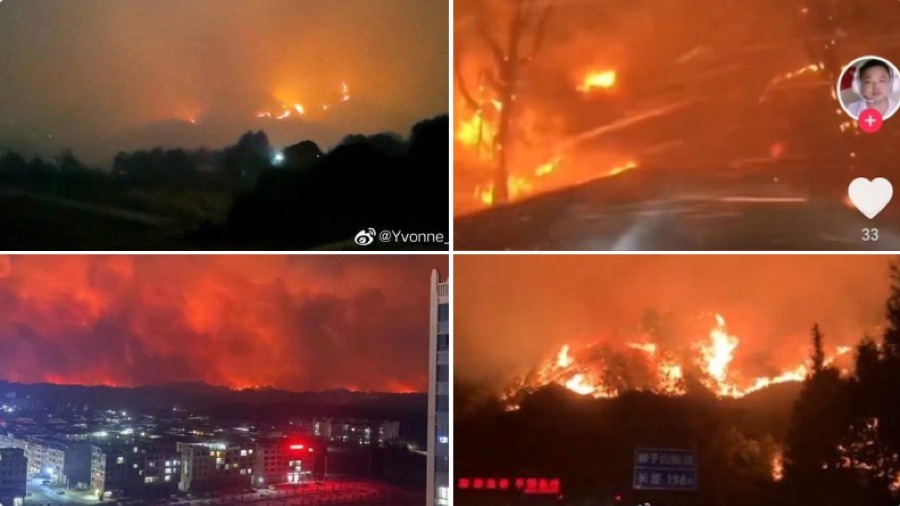 广西江西湖南等4省多地发生山火   民间炸锅 (视频/图)