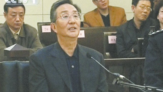 陈良宇也锒铛入狱,成为阶下囚。