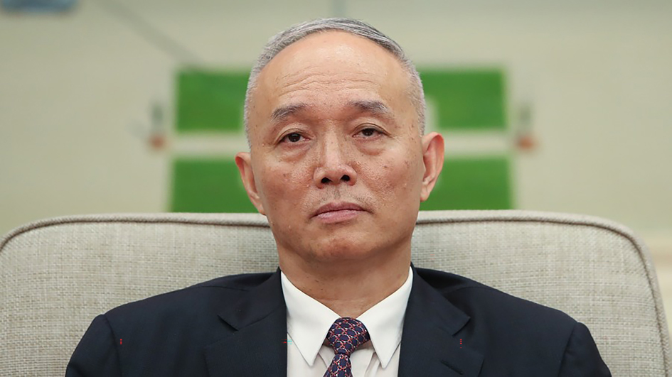 中央书记处名单出炉 蔡奇居首