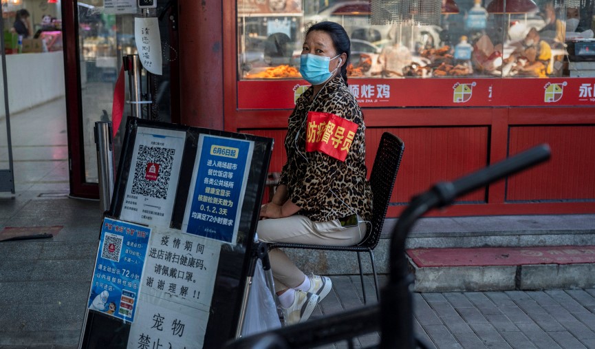 中国即将到来的第三危机 ── “ 全景监视社会 ” 的来临 (图)