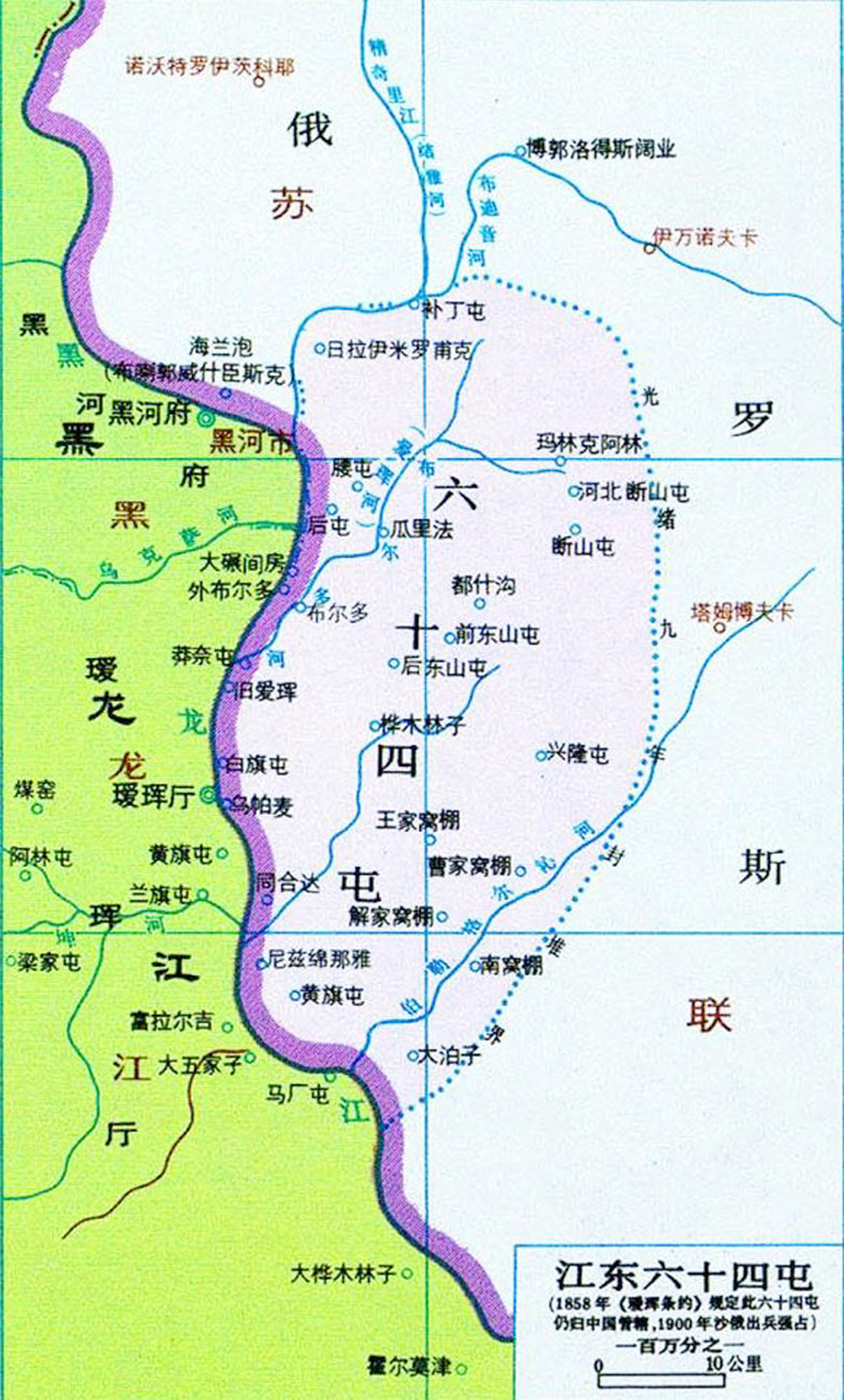 江泽民敏感期死亡 / 出卖领土丑闻再成热门话题