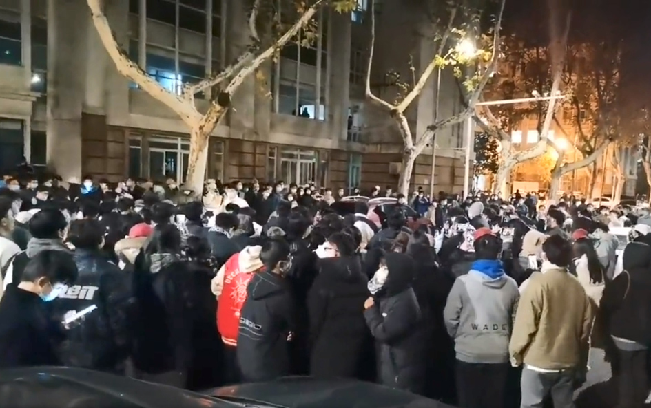 大学生喊“解封、回家” / 南京工业大学爆大规模抗议