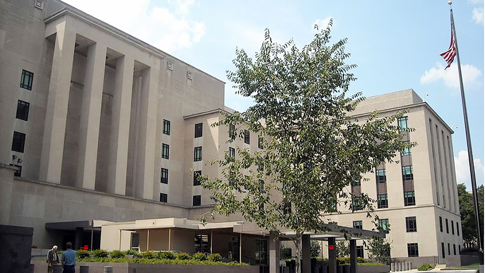 盘点因侵犯人权 被美国制裁的中共官员