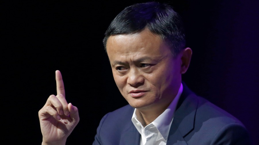 日式超级豪宅曝光 马云：“ 我希望换个江湖 ” (图)