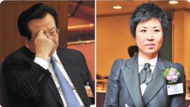 围剿曾庆红？花样年总裁失联  传被请去喝茶 (图)