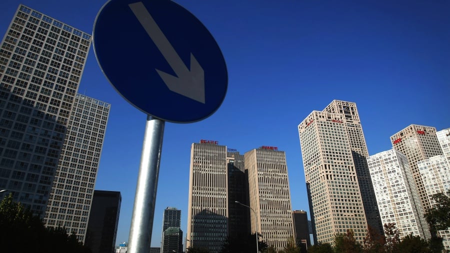 中国房地产危机加剧了其金融体系的风险。(图片来源:Getty Images)