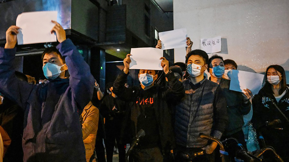 中国社会正面临变局 防疫过度引发“白纸运动”
