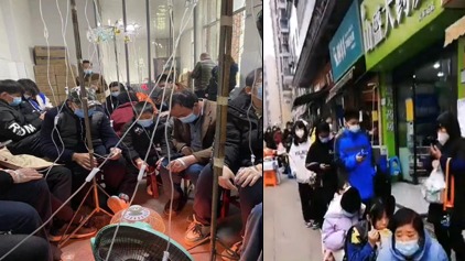 四川省达州市近日新增大量发烧病人,医院、诊所人满为患。(图片来源:网路截图/视频截图)