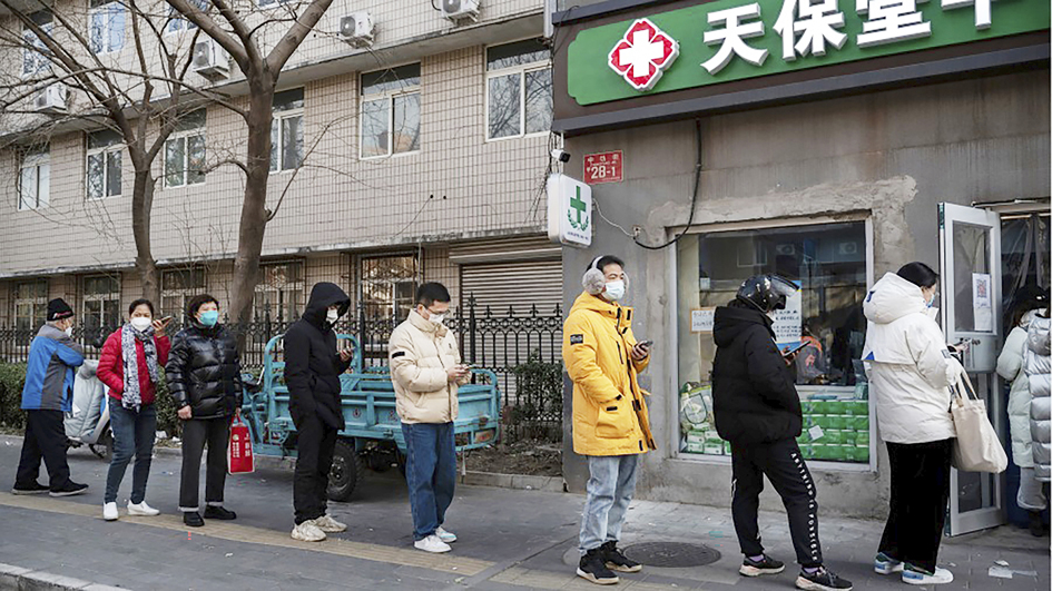 “清零”突然变“共存” 防疫政策180度急转弯