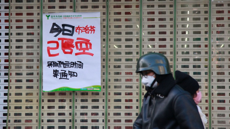 中国产量世界第一  为何民众却买不到 “ 布洛芬 ” ？(图)